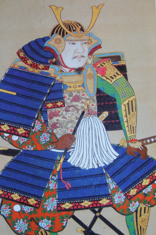 武田信繁图册_360百科