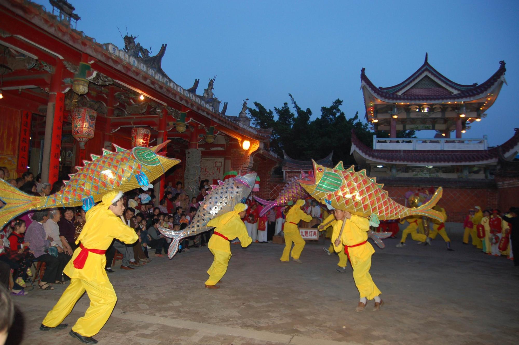莆田九鲤灯舞图册_360百科