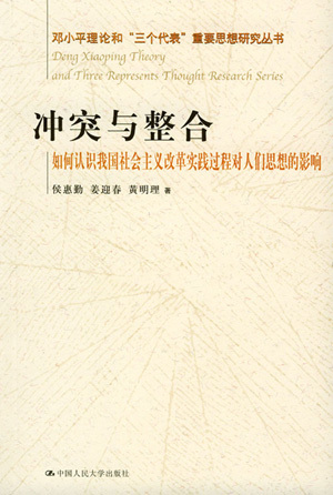 如何从电视剧