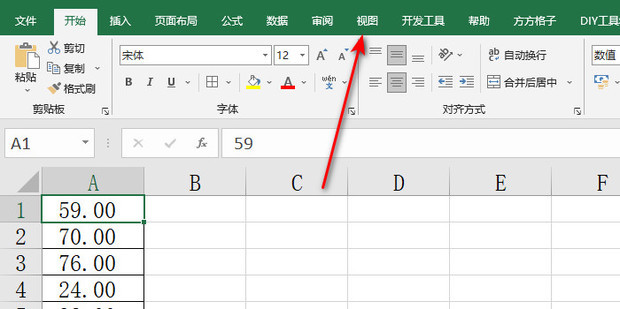 EXCEL如何平铺两个打开的EXCEL文档_360新知