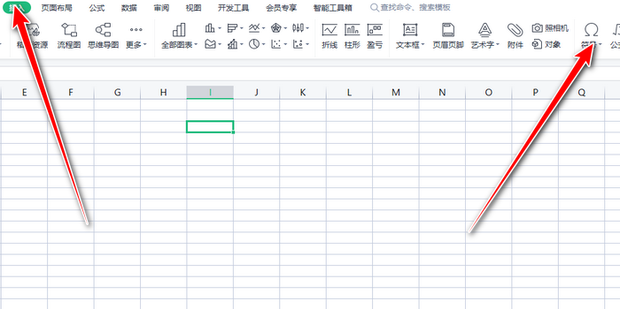 Excel如何制作可以打勾的方框_360新知