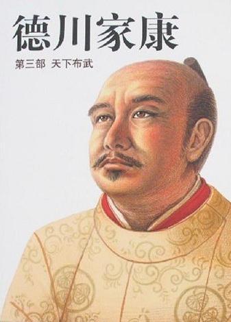 1612年图册_360百科