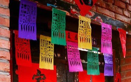 临沂门笺图册_360百科