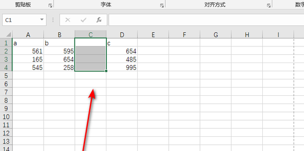 如何在EXCEL中插入新的一列_360新知
