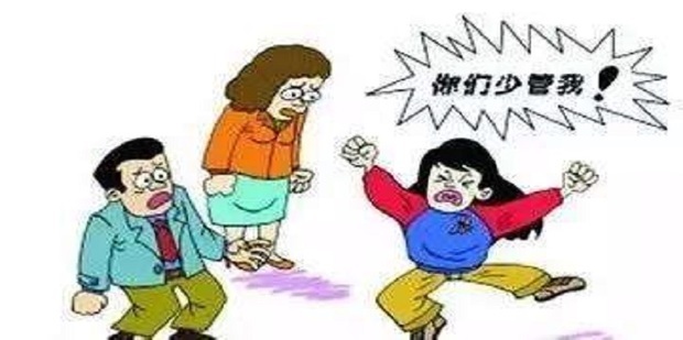 解决孩子不听话的10个妙招_360新知