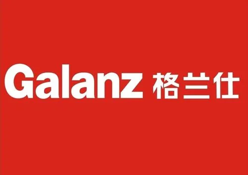格兰仕图册_360百科
