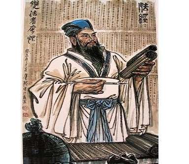 李悝法经图册_360百科