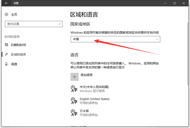 Error launching installer解决方法_360新知