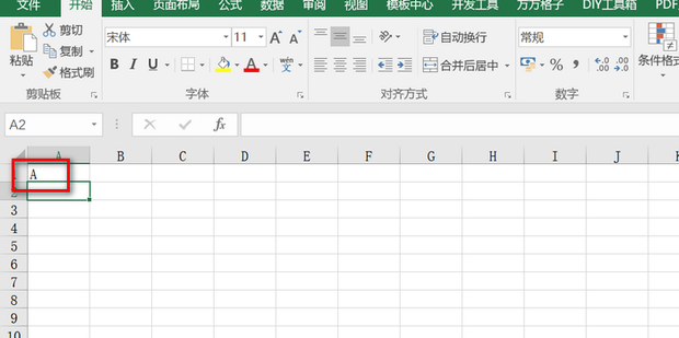 excel中如何快速填充26个英文字母_360新知