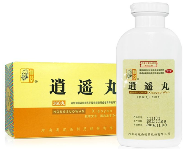 逍遥丸的功效与作用_360新知