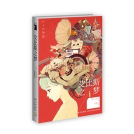 山本弘图册_360百科