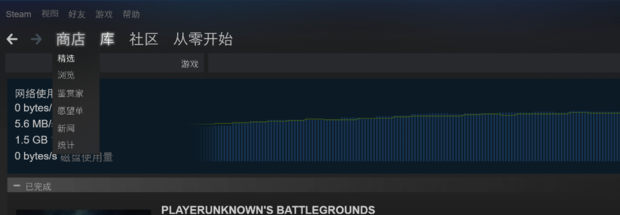 哪个才是steam 知乎
