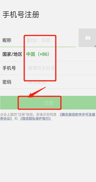 t01ac0fe105fb5808b5.png
