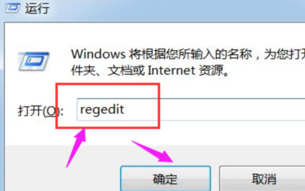 鼠标滚轮失灵,怎么办?教你修复方法!_360新知