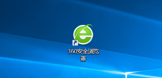 电脑的IP地址如何隐藏_360新知