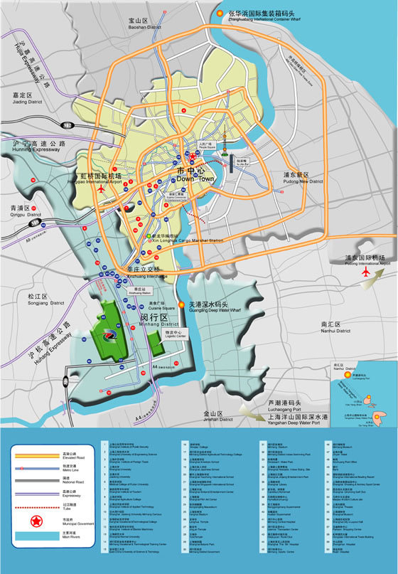 莘庄工业区图册_360百科