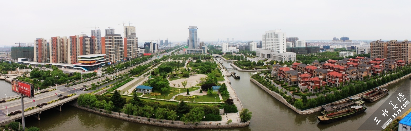 三水街道图册_360百科