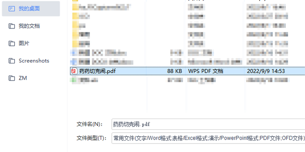 Pdf 360 pdf-360