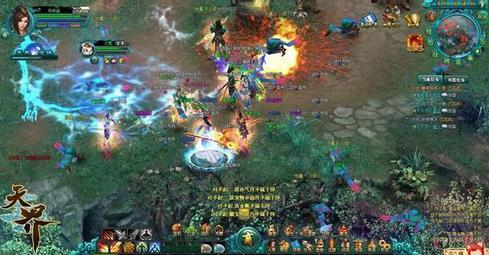 天界图册_360百科