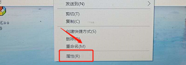 dbf文件类型该如何打开_360新知