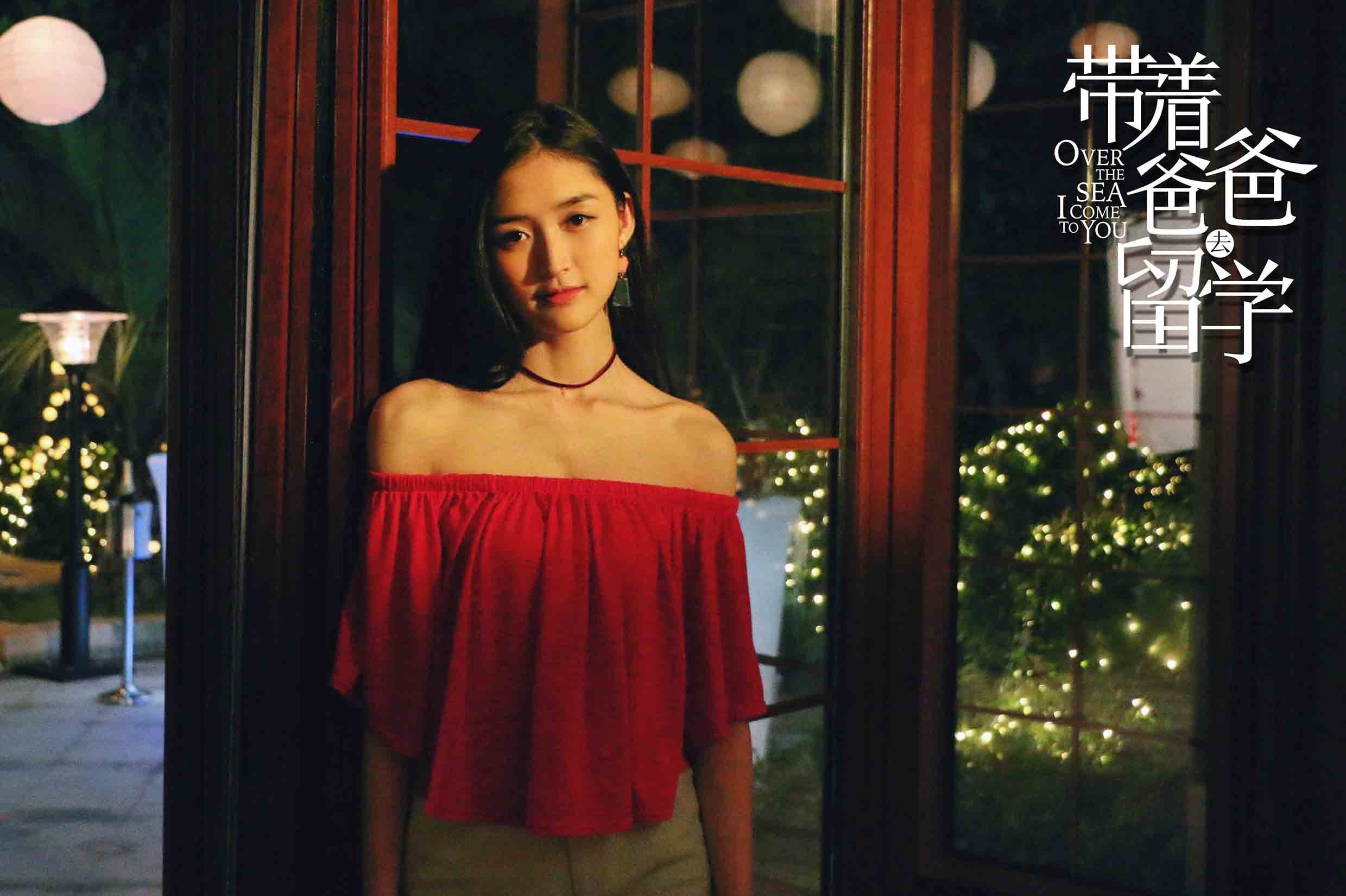 康可人图册_360百科