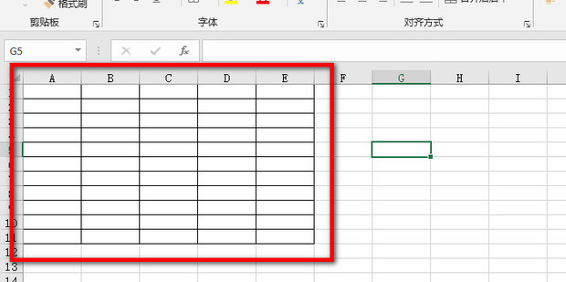怎么用电脑制表格_360新知