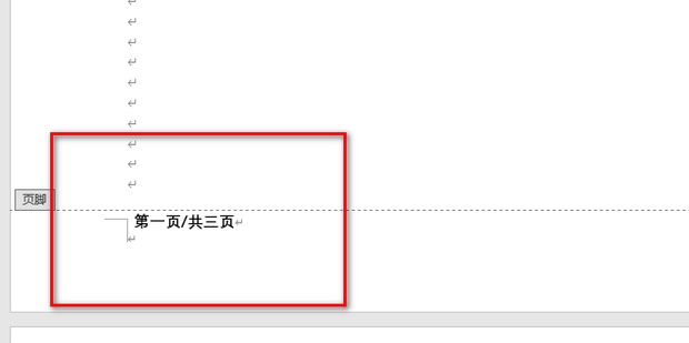 How do I take quizzes and participate to get extra reward points