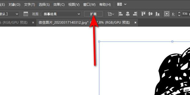 怎么用ps或photoshop改图片尺寸最全方法 百度经验