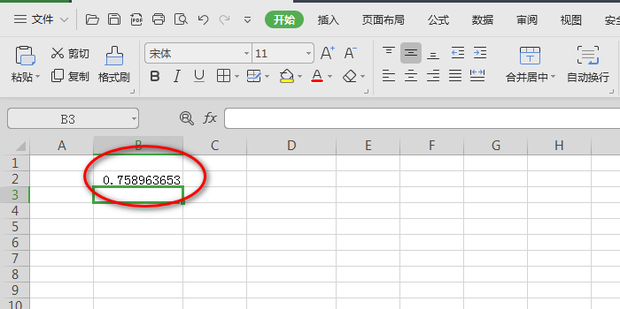 利用Excel生成随机数_360新知