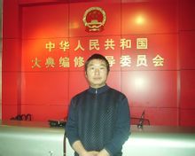 李刚