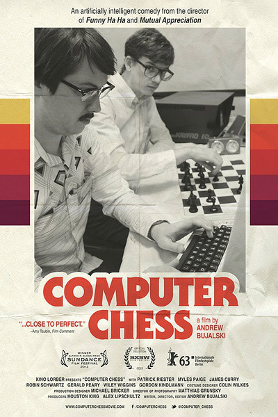 电脑棋局