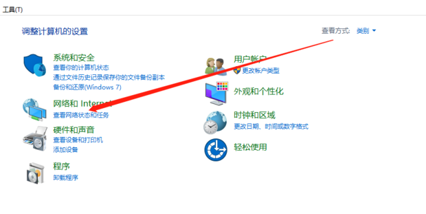 如何解决电脑可以上网，网页打不开的问题_360新知