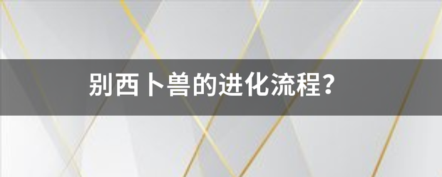 《别西卜》在线观看-恐怖片-红塔电影-2022最近比较火的电影免费在线