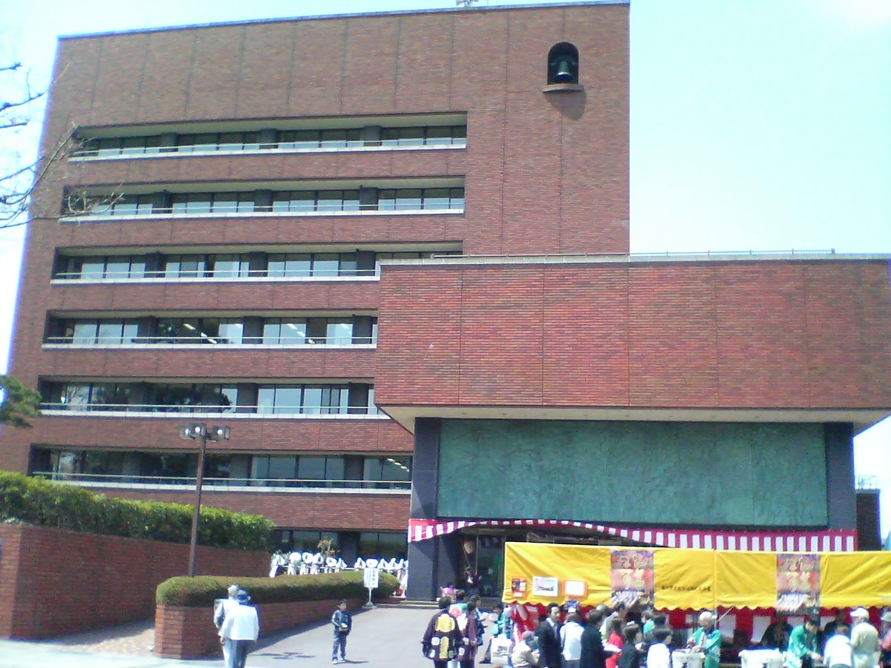 奥州市图册_360百科