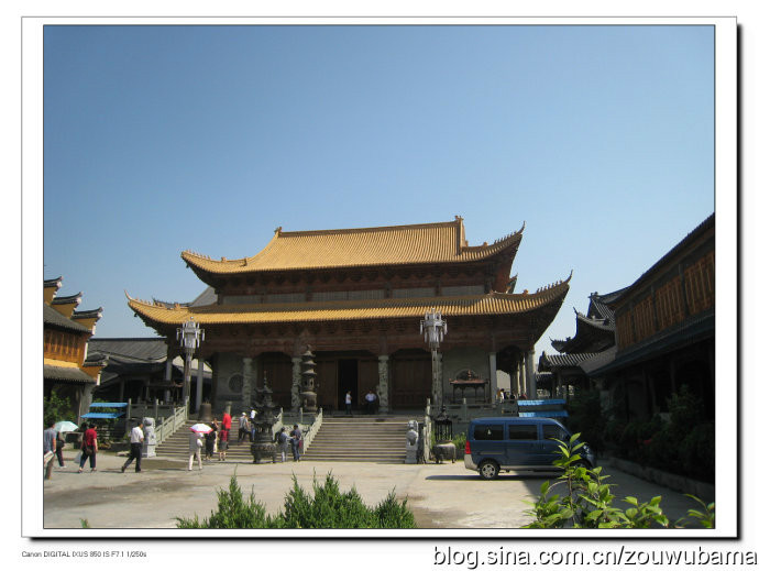 永宁寺图册_360百科