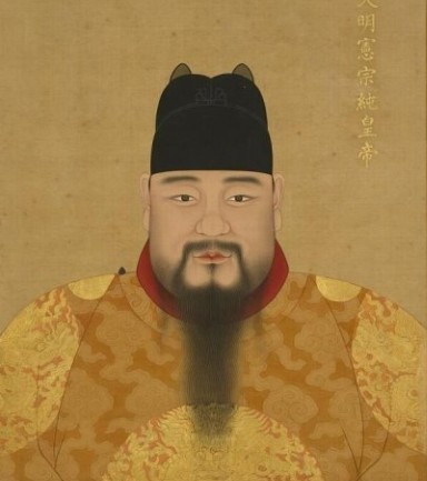 成化图册_360百科