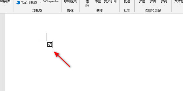 word打钩的方框怎么弄_360新知