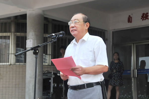 沈太基图册_360百科