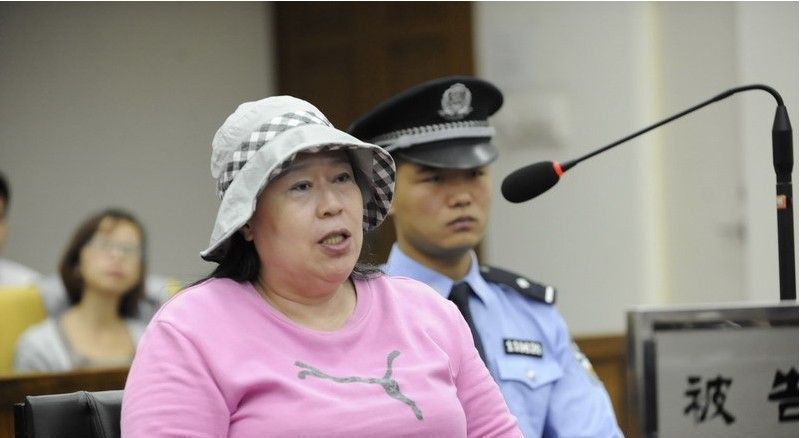 丁书苗图册_360百科