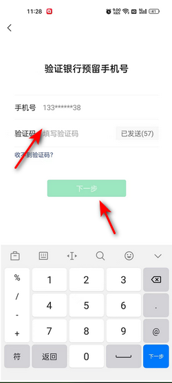 t01ae51fed72379f354.png
