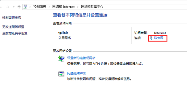 windows突然有部分网站打不开怎么办_360新知