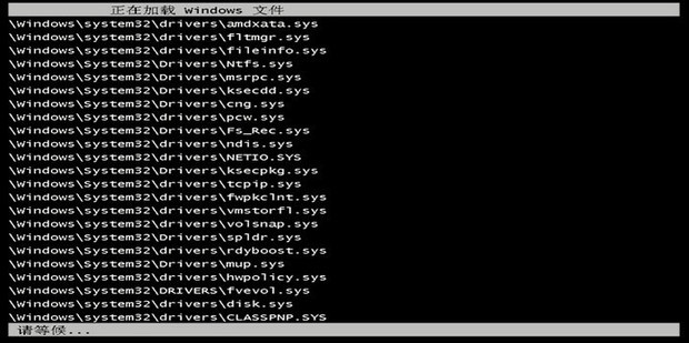Windows XP怎样设置开机直接进入安全模式_360新知