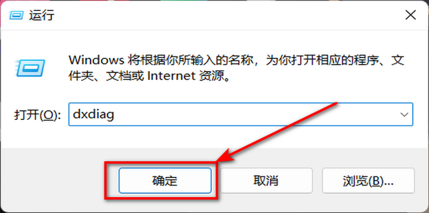电脑win+r键常用命令_360新知