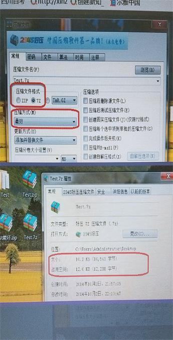 t01ae99494a2eea9383.jpg