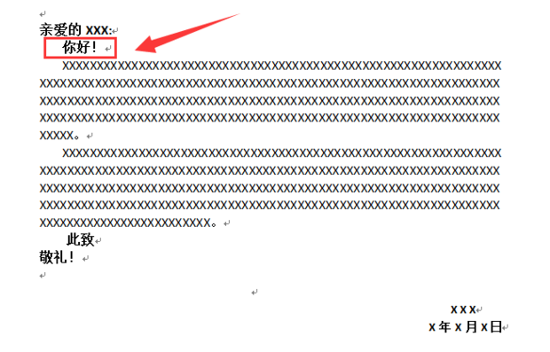 怎么样写信？_360新知