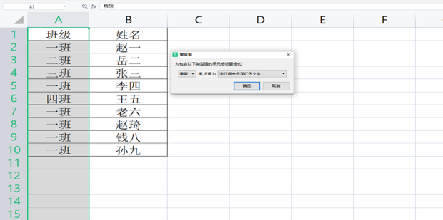 Excel 360 excel-360