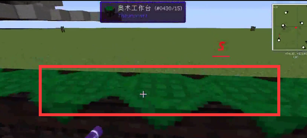 我的世界拔刀剑怎么修复_360新知