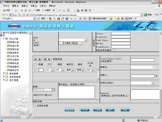 电放图册_360百科