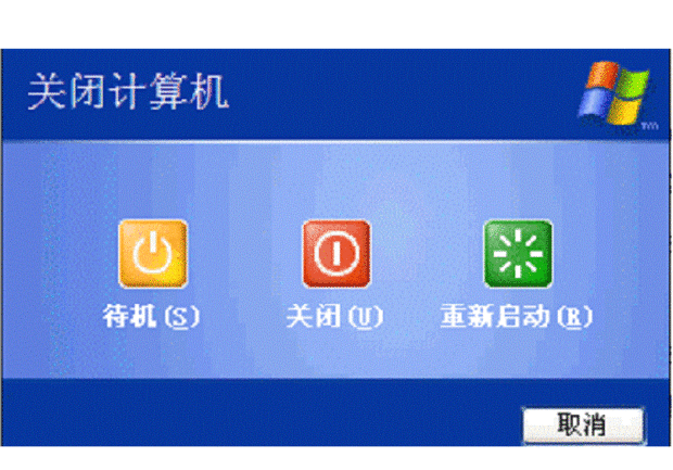 Mac快捷键大全（mac快捷键大全示意图）。