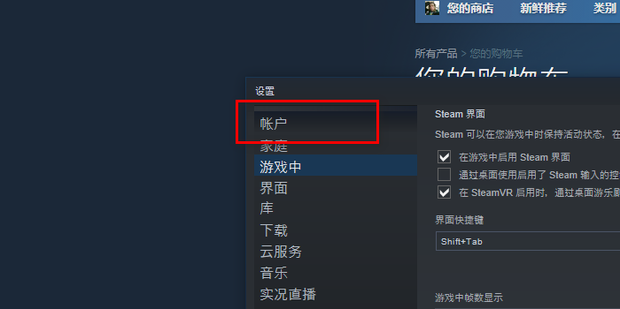 哪个才是steam 知乎